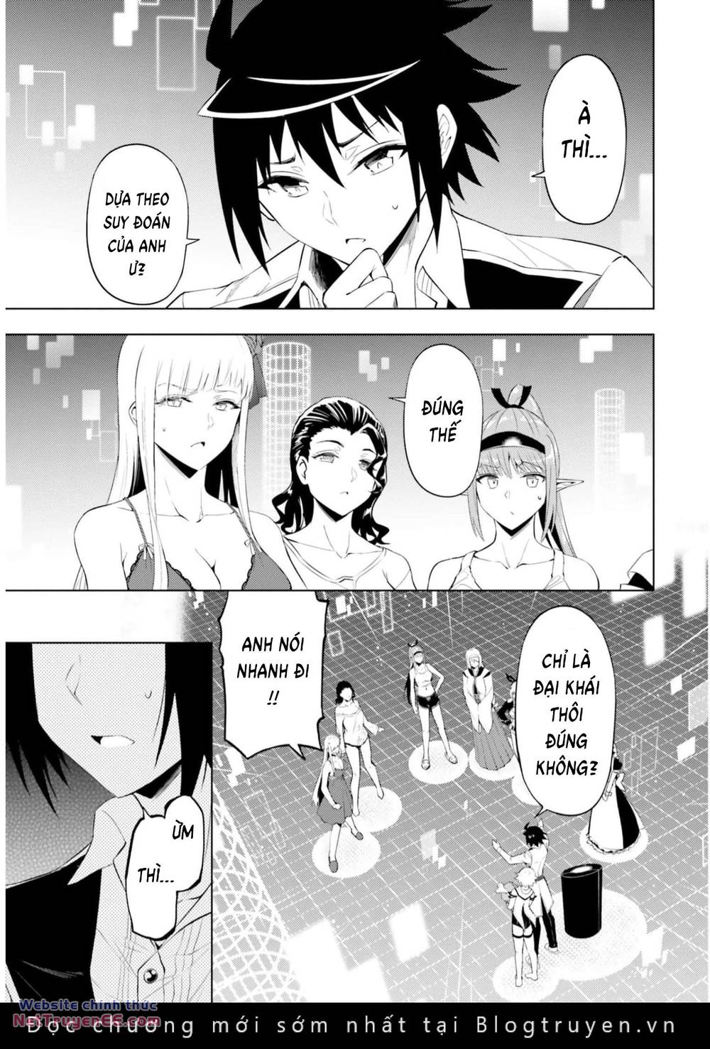Tono Kanri O Shite Miyou: Chapter 64
