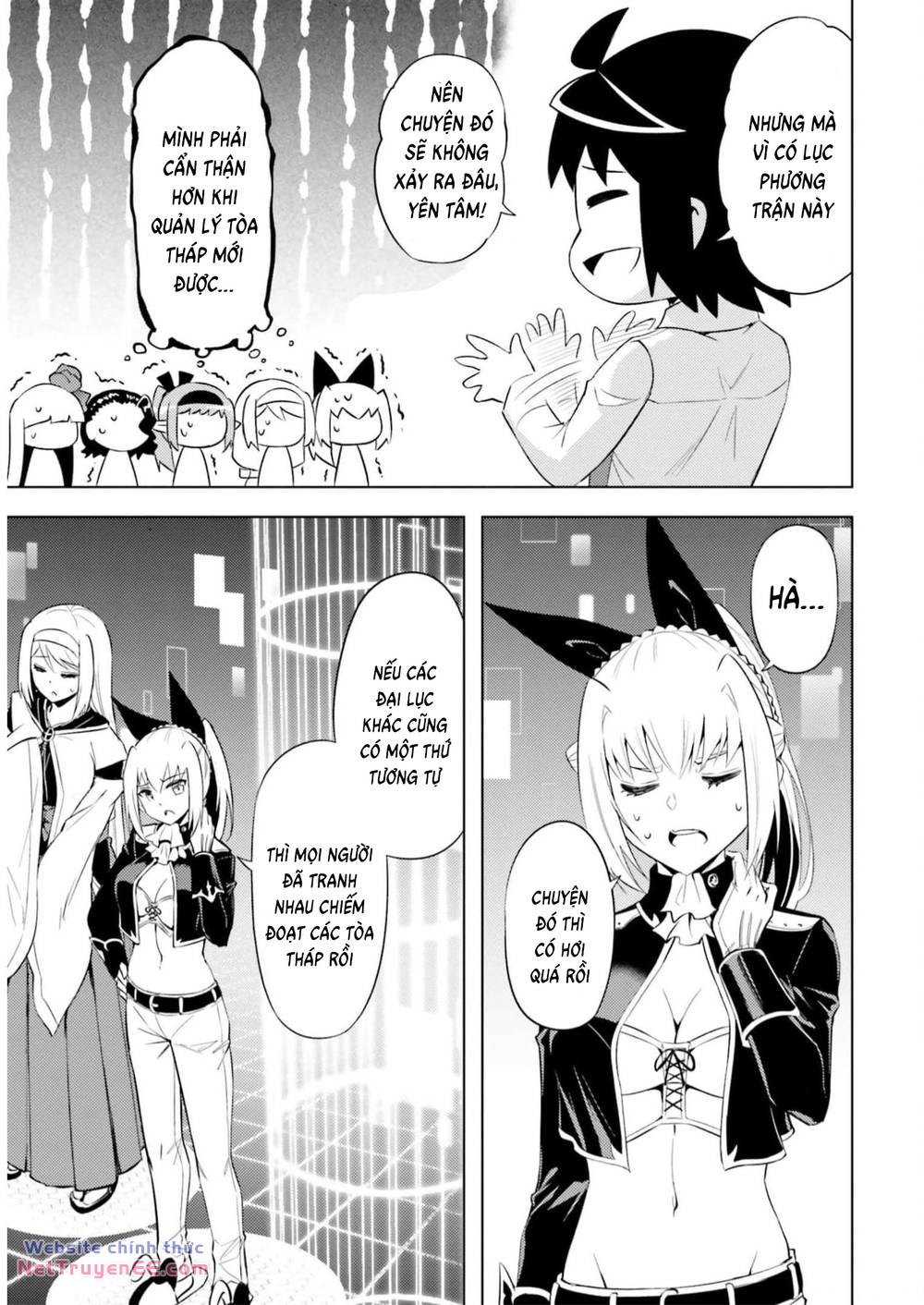 Tono Kanri O Shite Miyou: Chapter 64