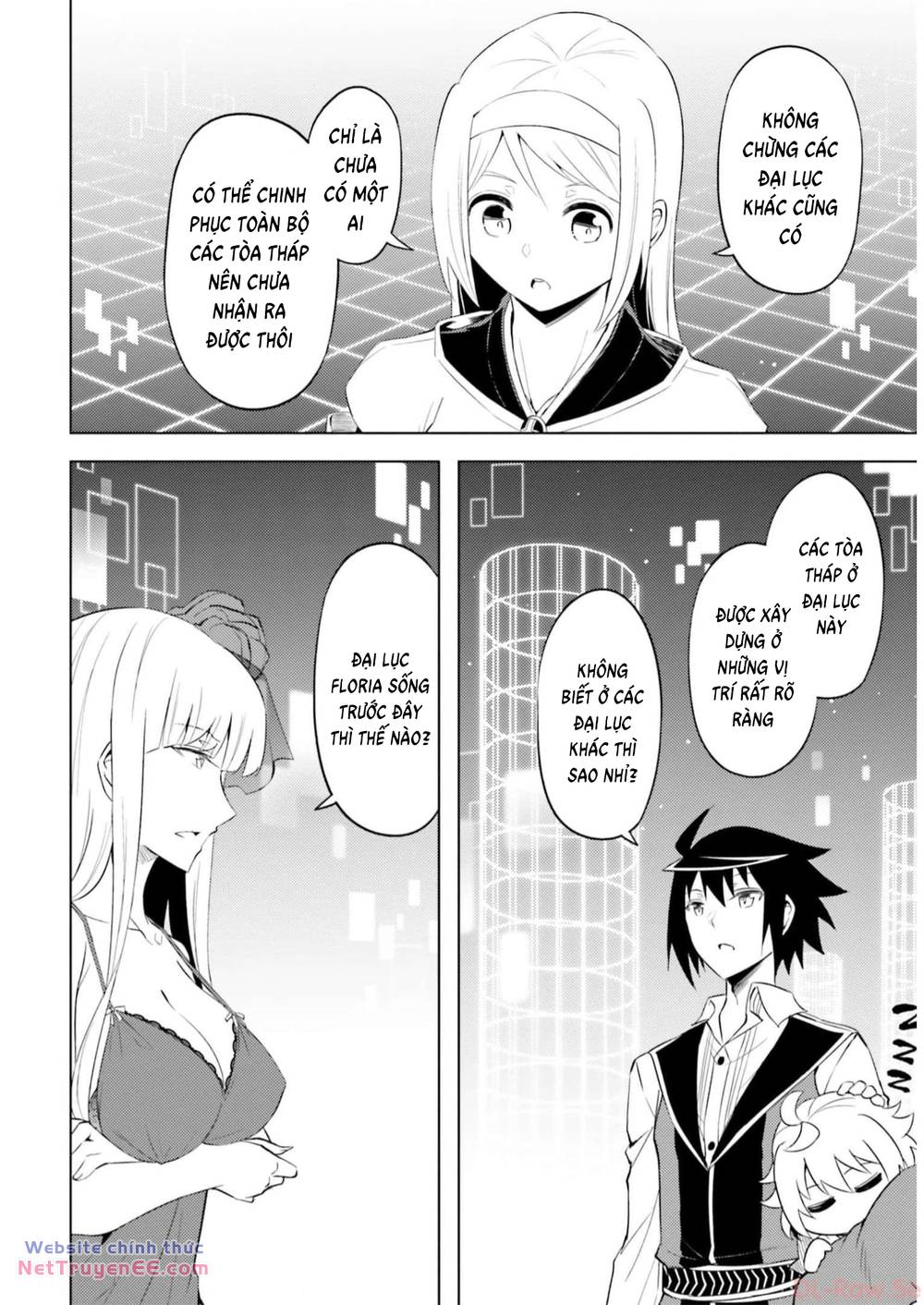 Tono Kanri O Shite Miyou: Chapter 64