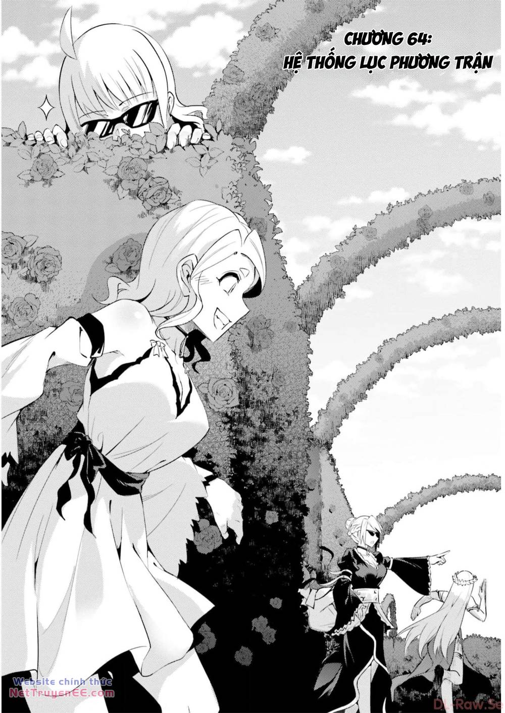 Tono Kanri O Shite Miyou: Chapter 64