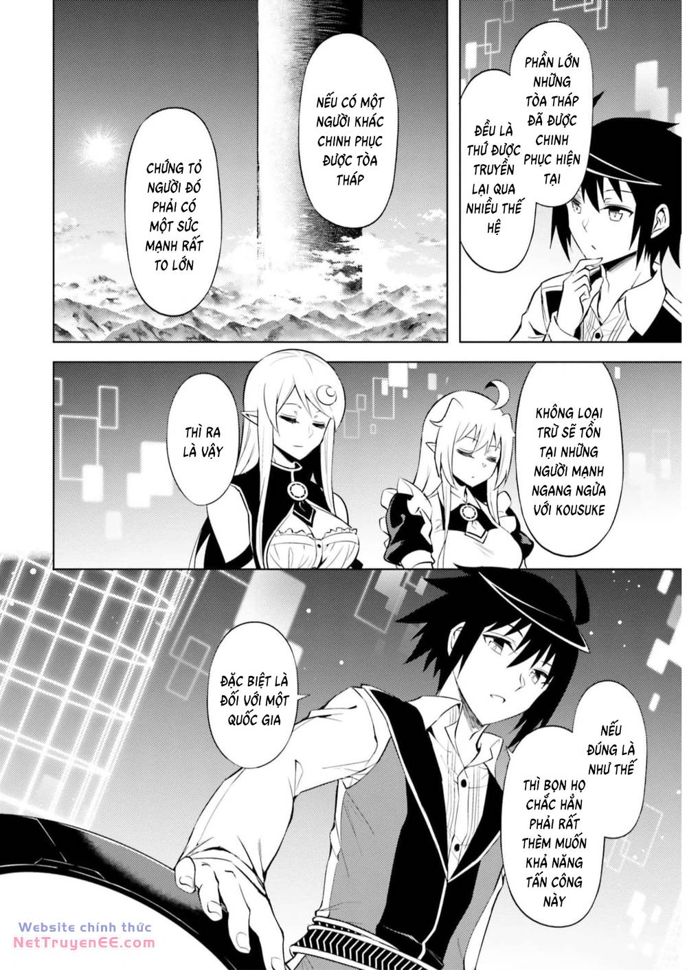 Tono Kanri O Shite Miyou: Chapter 64
