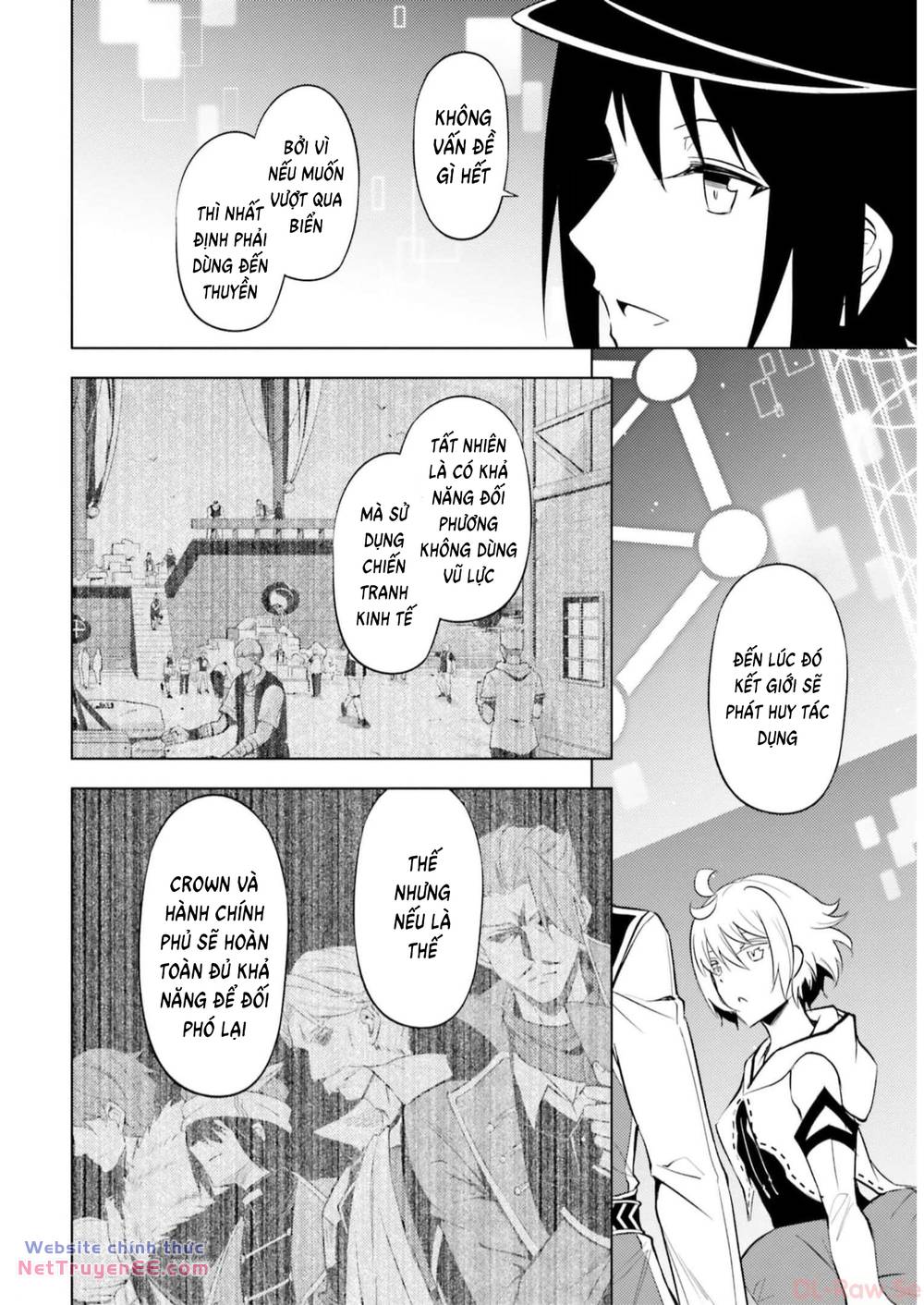 Tono Kanri O Shite Miyou: Chapter 64