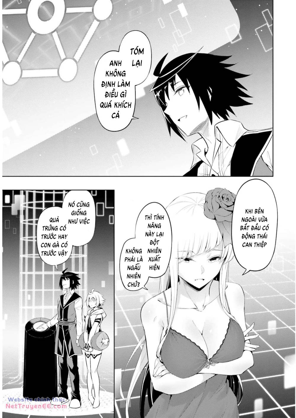 Tono Kanri O Shite Miyou: Chapter 64