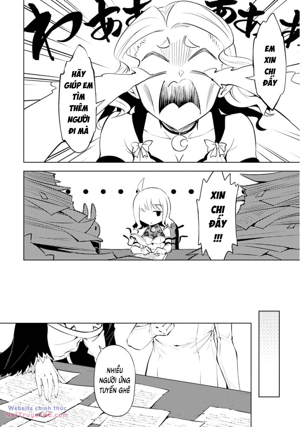 Tono Kanri O Shite Miyou: Chapter 64