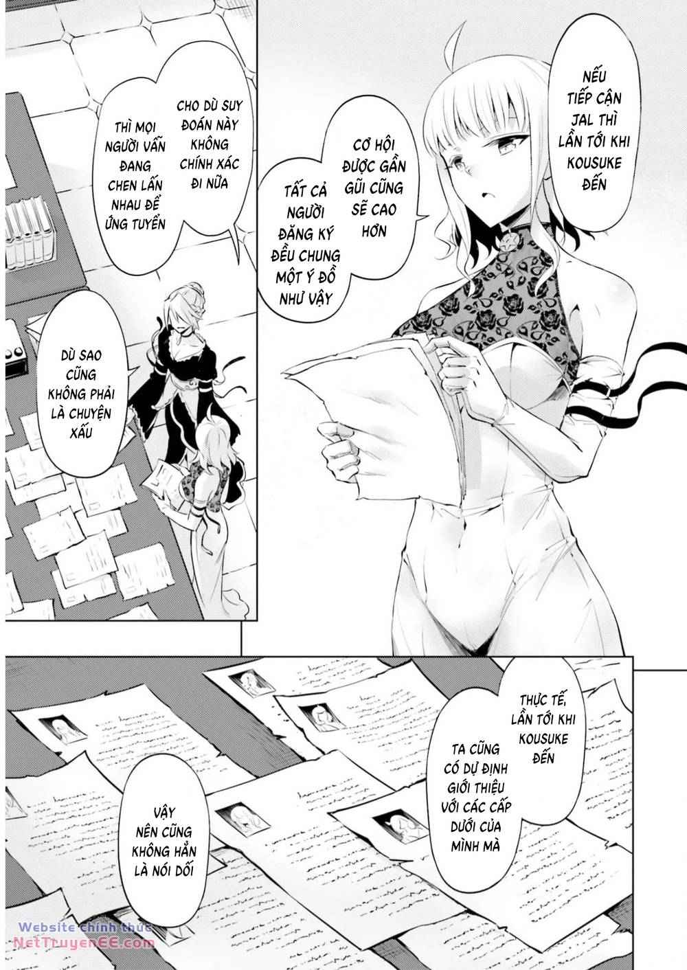 Tono Kanri O Shite Miyou: Chapter 64