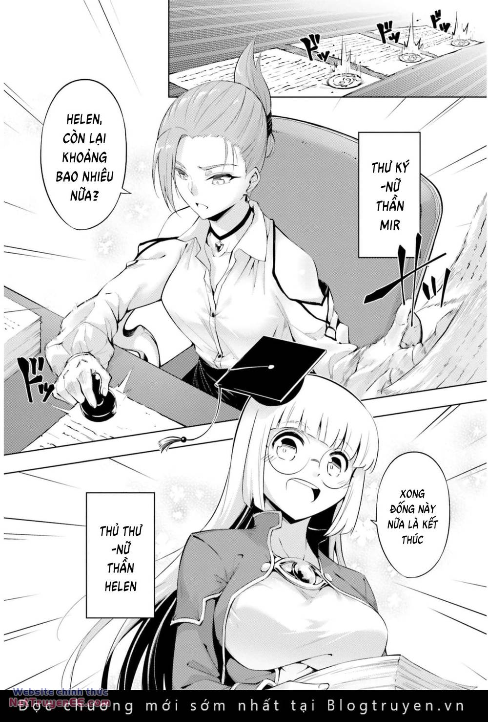 Tono Kanri O Shite Miyou: Chapter 64