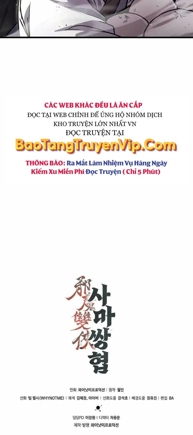 Tư Mã Song Hiệp: Chapter 1