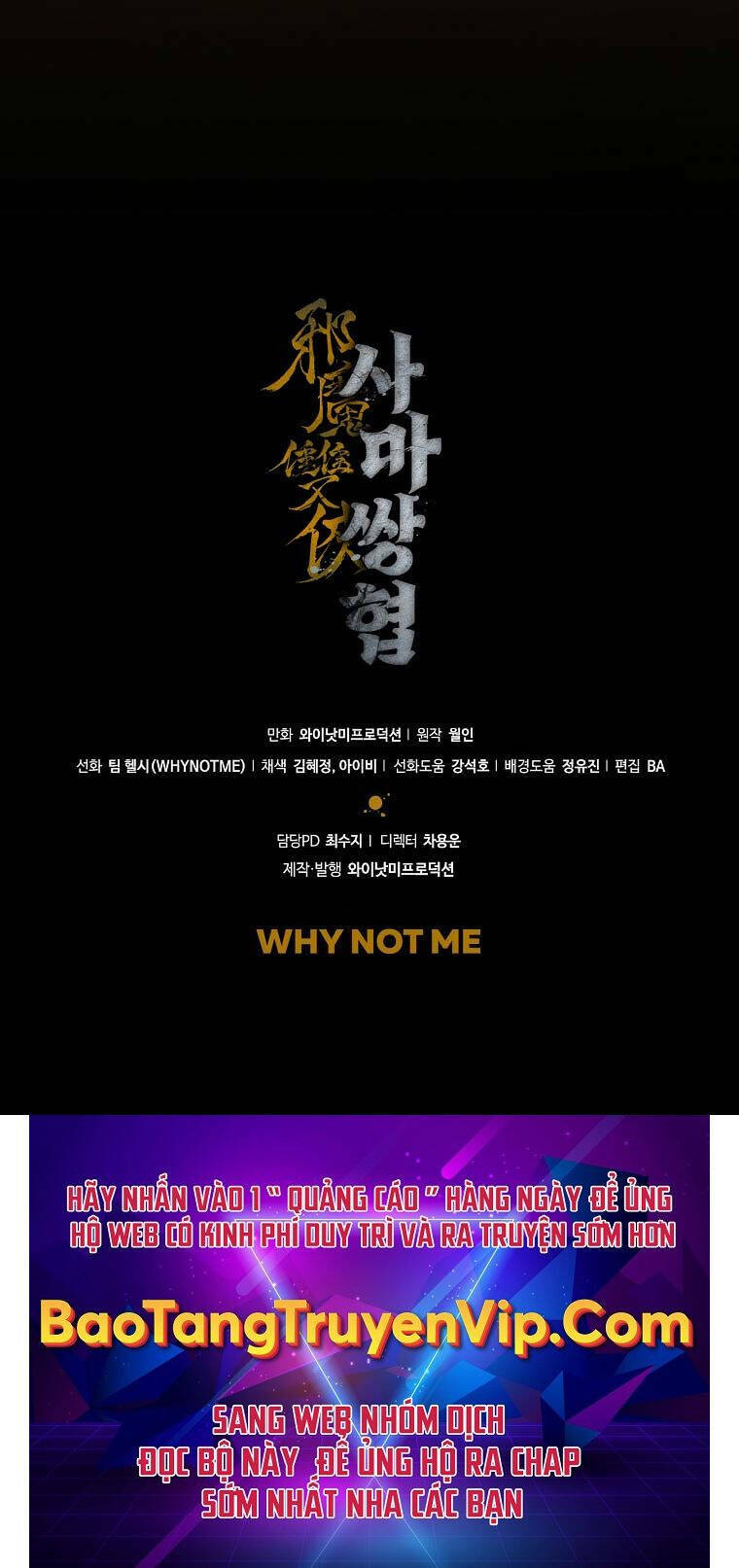 Tư Mã Song Hiệp: Chapter 10