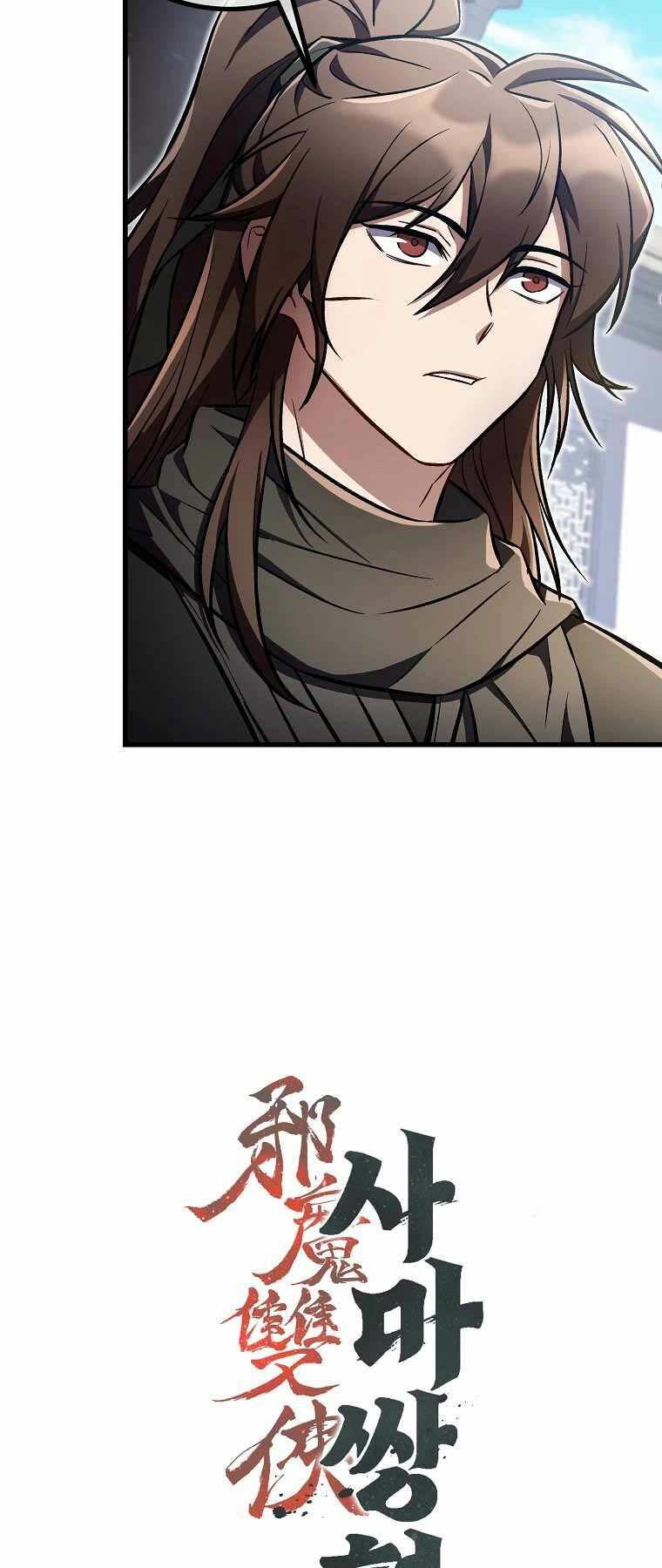 Tư Mã Song Hiệp: Chapter 21