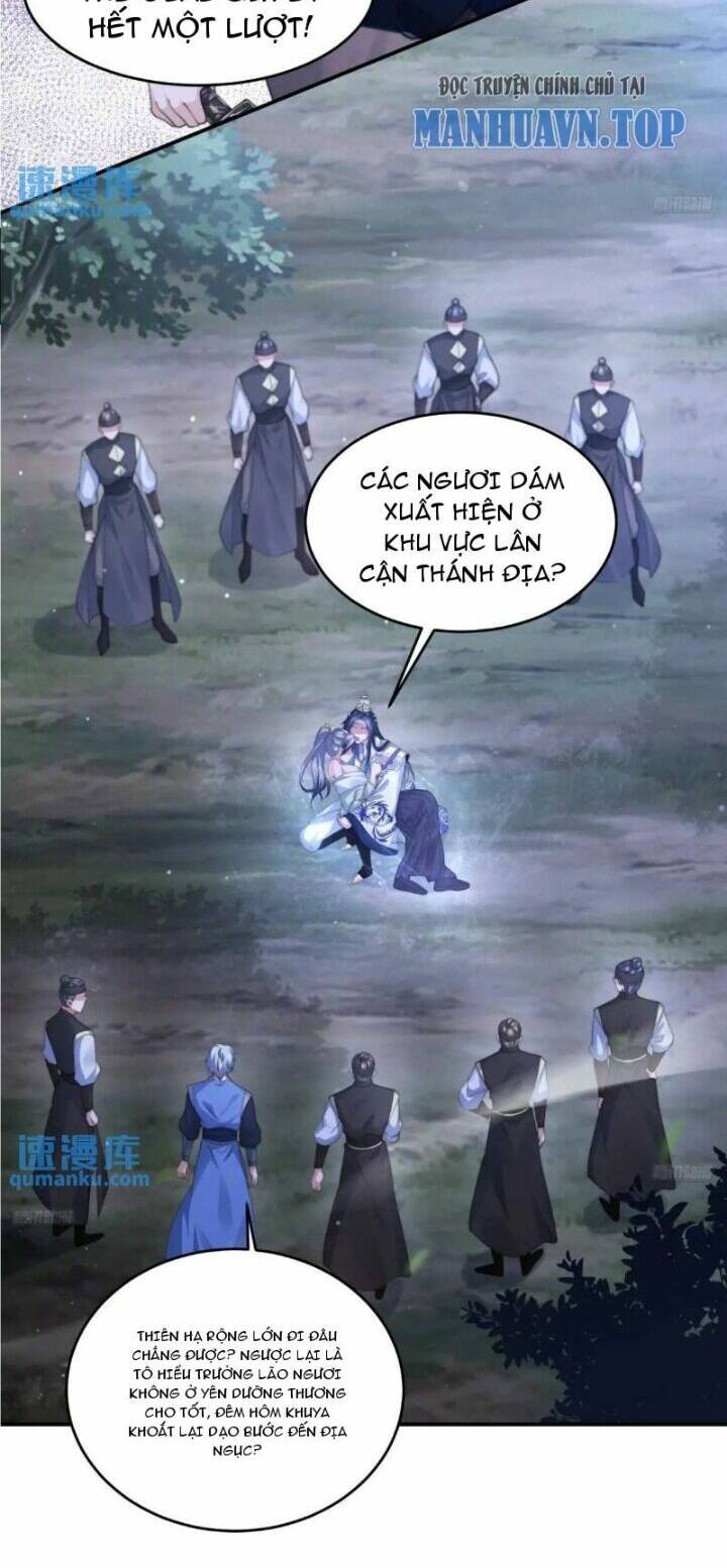 Nữ Đồ Đệ Ai Nấy Đều Muốn Giết Ta: Chapter 106
