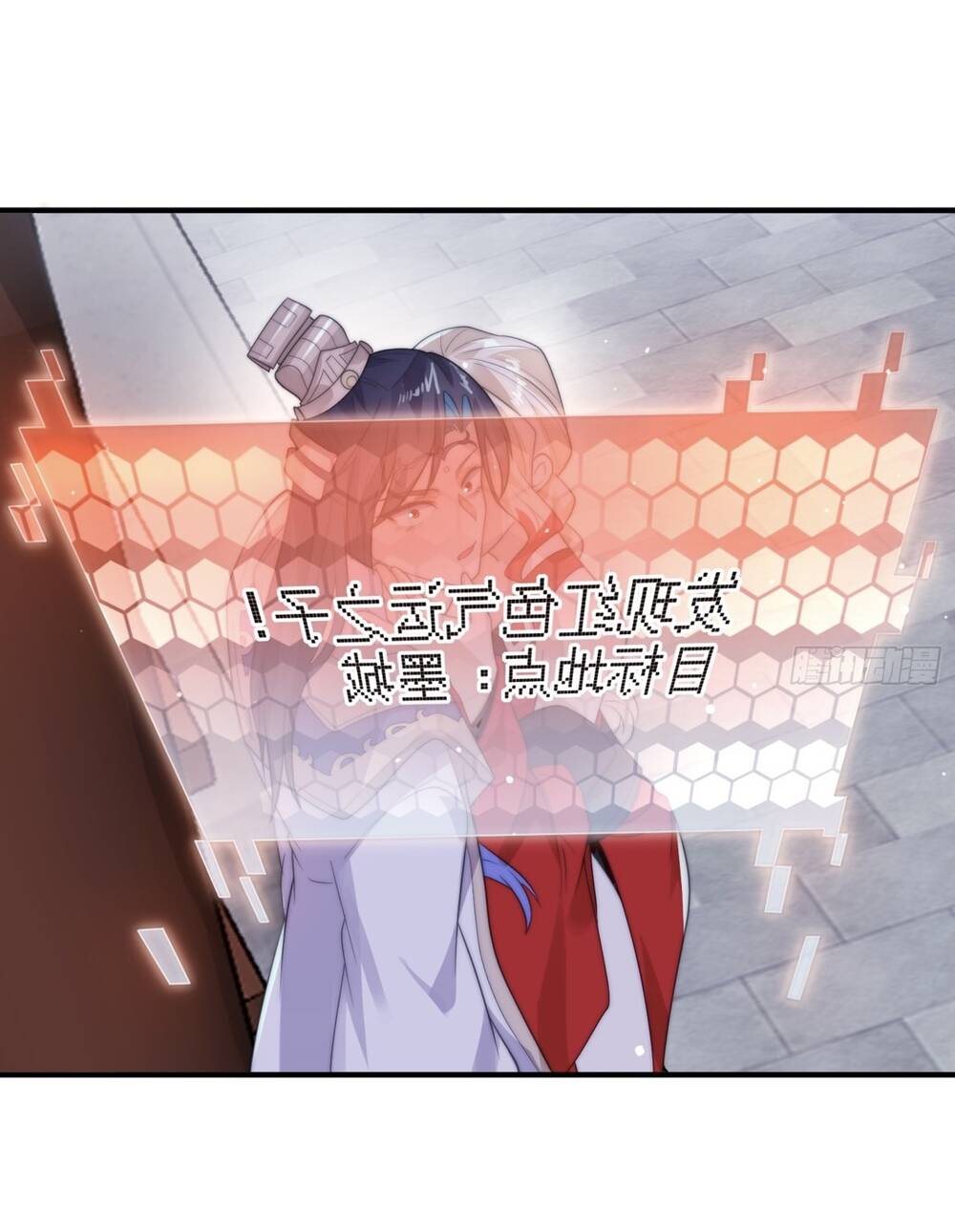 Nữ Đồ Đệ Ai Nấy Đều Muốn Giết Ta: Chapter 12