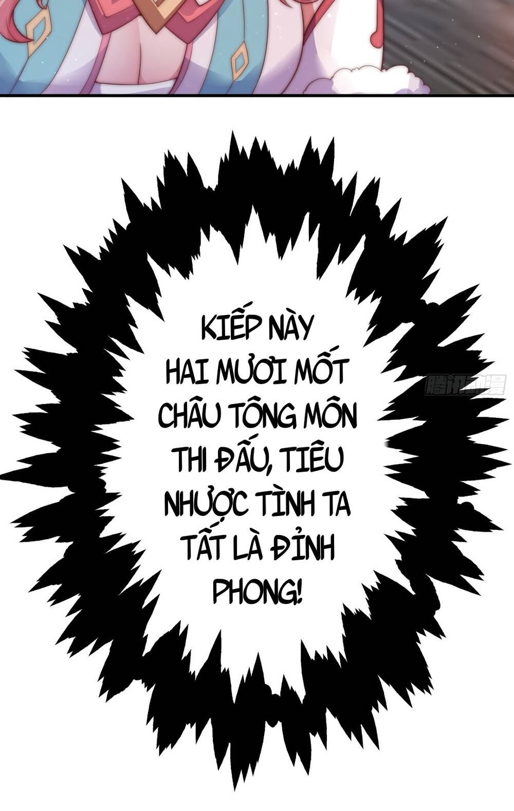 Nữ Đồ Đệ Ai Nấy Đều Muốn Giết Ta: Chapter 12