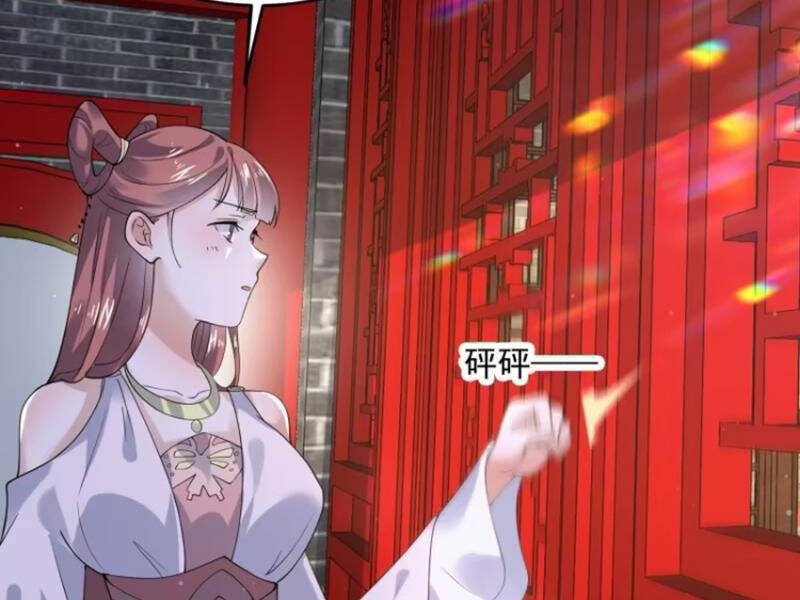 Nữ Đồ Đệ Ai Nấy Đều Muốn Giết Ta: Chapter 122