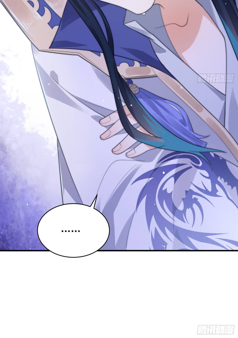 Nữ Đồ Đệ Ai Nấy Đều Muốn Giết Ta: Chapter 18