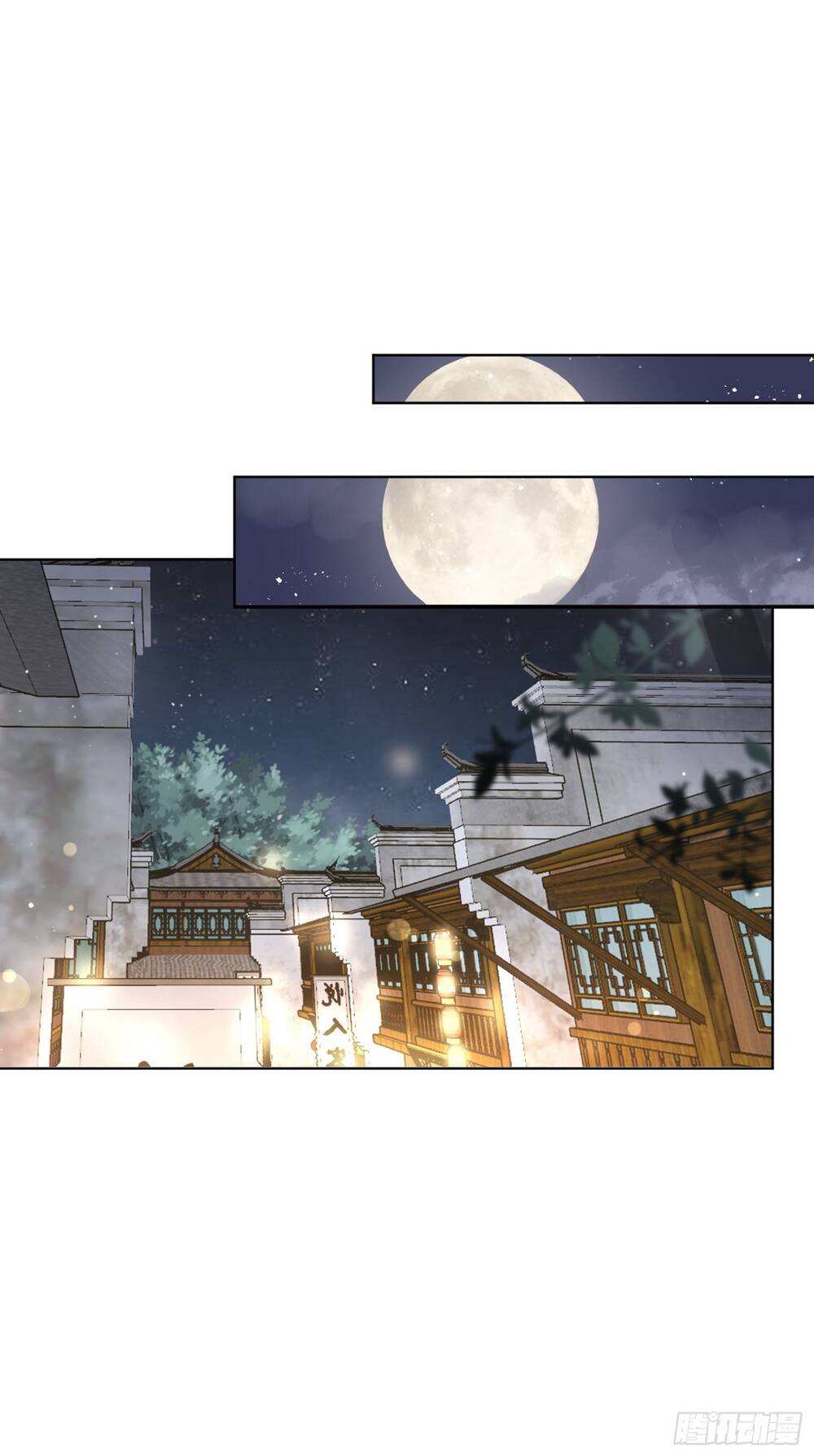 Nữ Đồ Đệ Ai Nấy Đều Muốn Giết Ta: Chapter 24