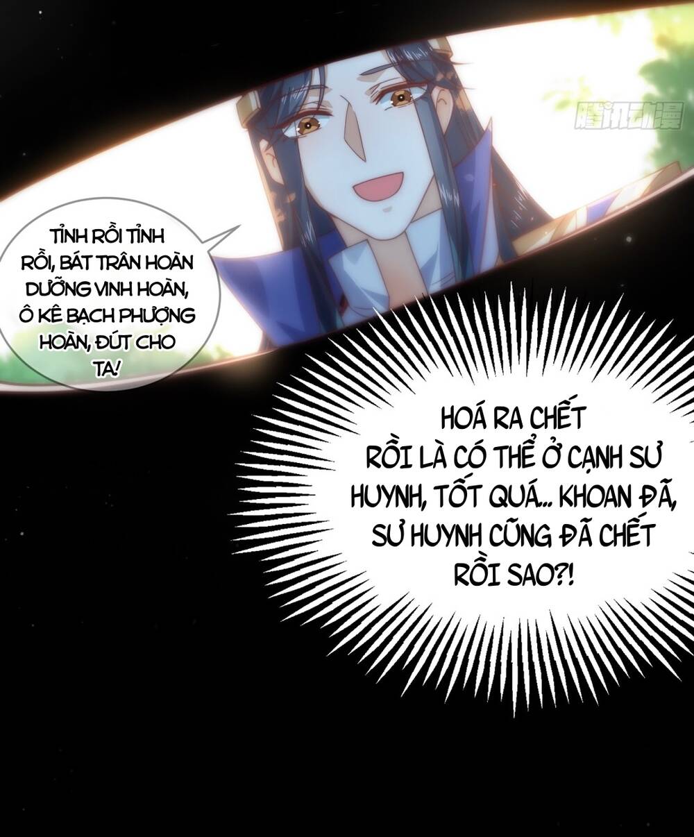 Nữ Đồ Đệ Ai Nấy Đều Muốn Giết Ta: Chapter 26