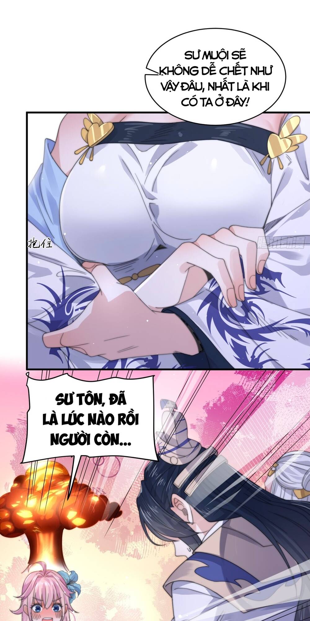 Nữ Đồ Đệ Ai Nấy Đều Muốn Giết Ta: Chapter 26