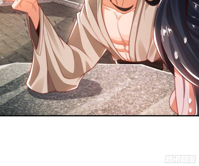 Nữ Đồ Đệ Ai Nấy Đều Muốn Giết Ta: Chapter 3