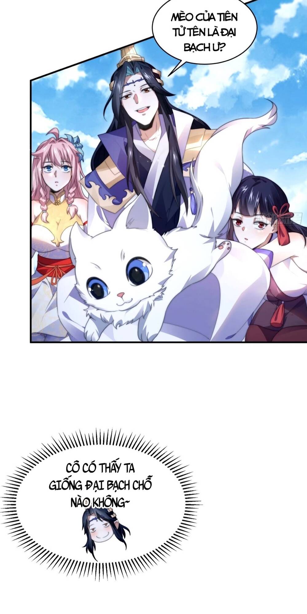 Nữ Đồ Đệ Ai Nấy Đều Muốn Giết Ta: Chapter 44