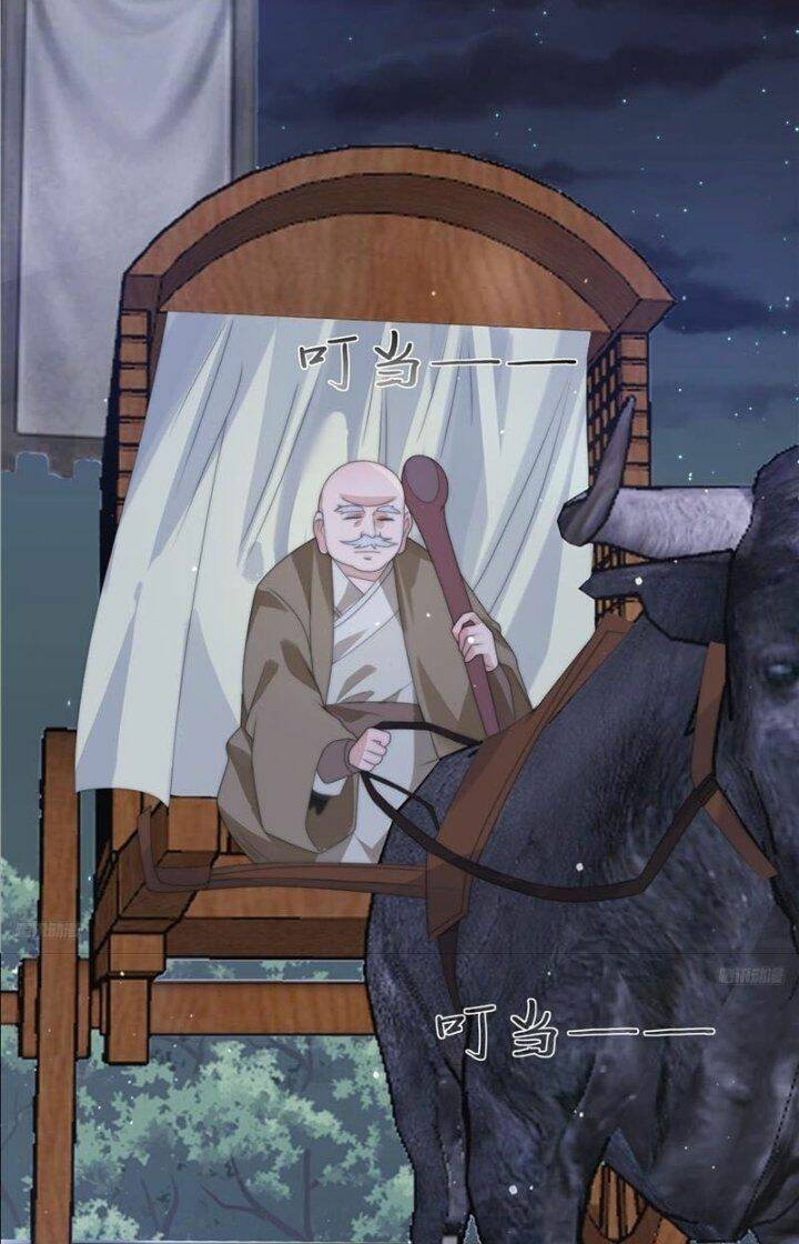 Nữ Đồ Đệ Ai Nấy Đều Muốn Giết Ta: Chapter 56