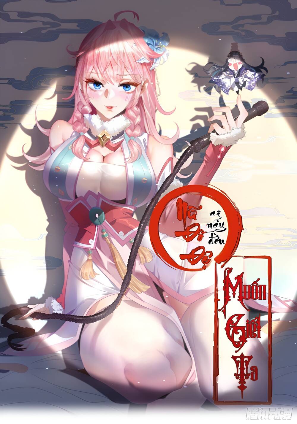 Nữ Đồ Đệ Ai Nấy Đều Muốn Giết Ta: Chapter 7