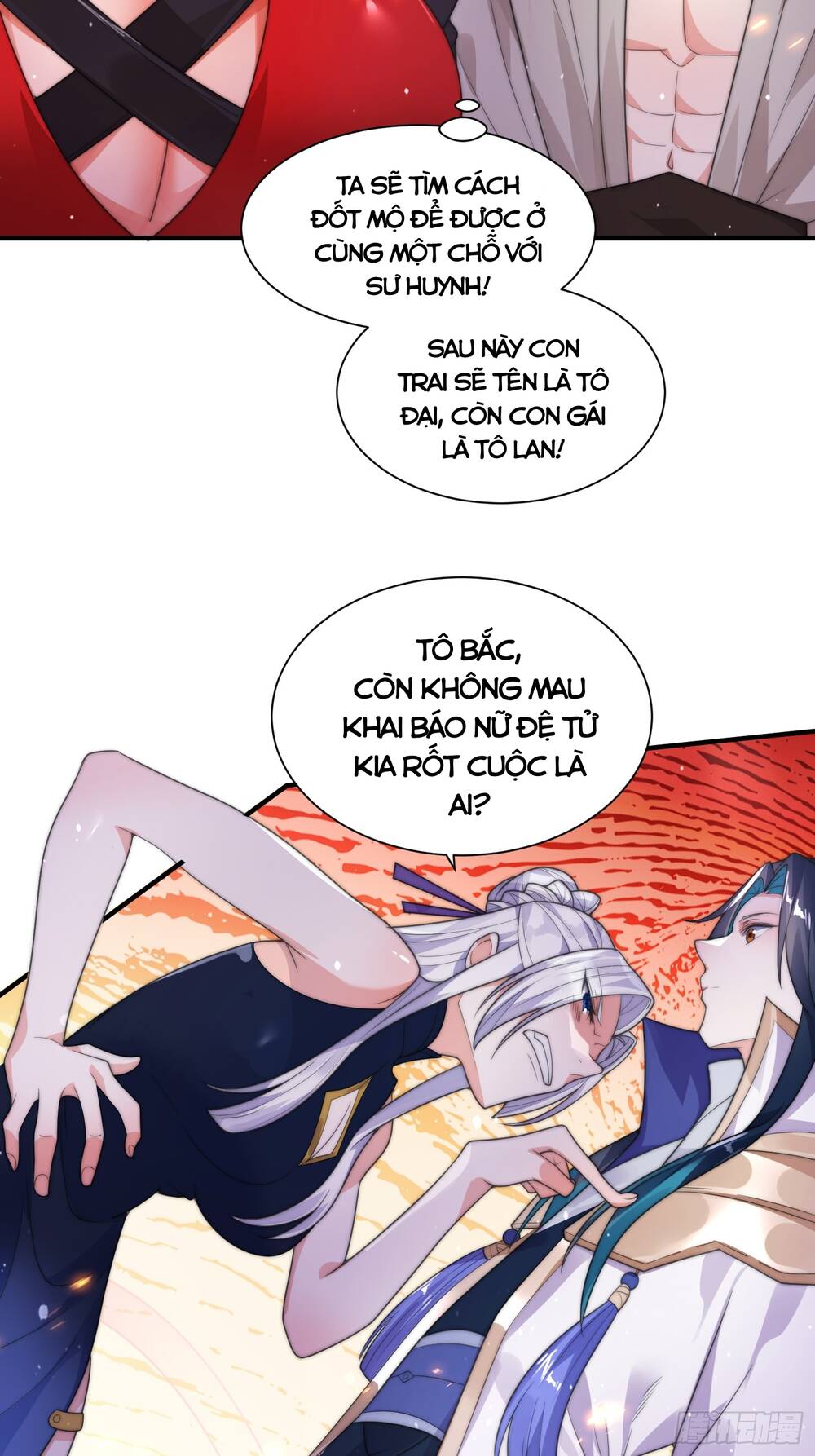 Nữ Đồ Đệ Ai Nấy Đều Muốn Giết Ta: Chapter 7