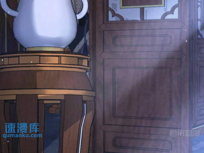 Nữ Đồ Đệ Ai Nấy Đều Muốn Giết Ta: Chapter 97
