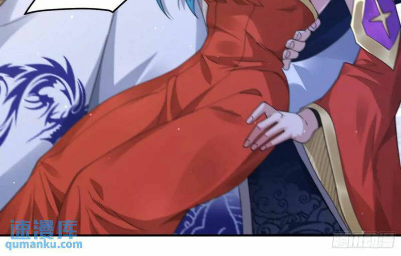 Nữ Đồ Đệ Ai Nấy Đều Muốn Giết Ta: Chapter 97