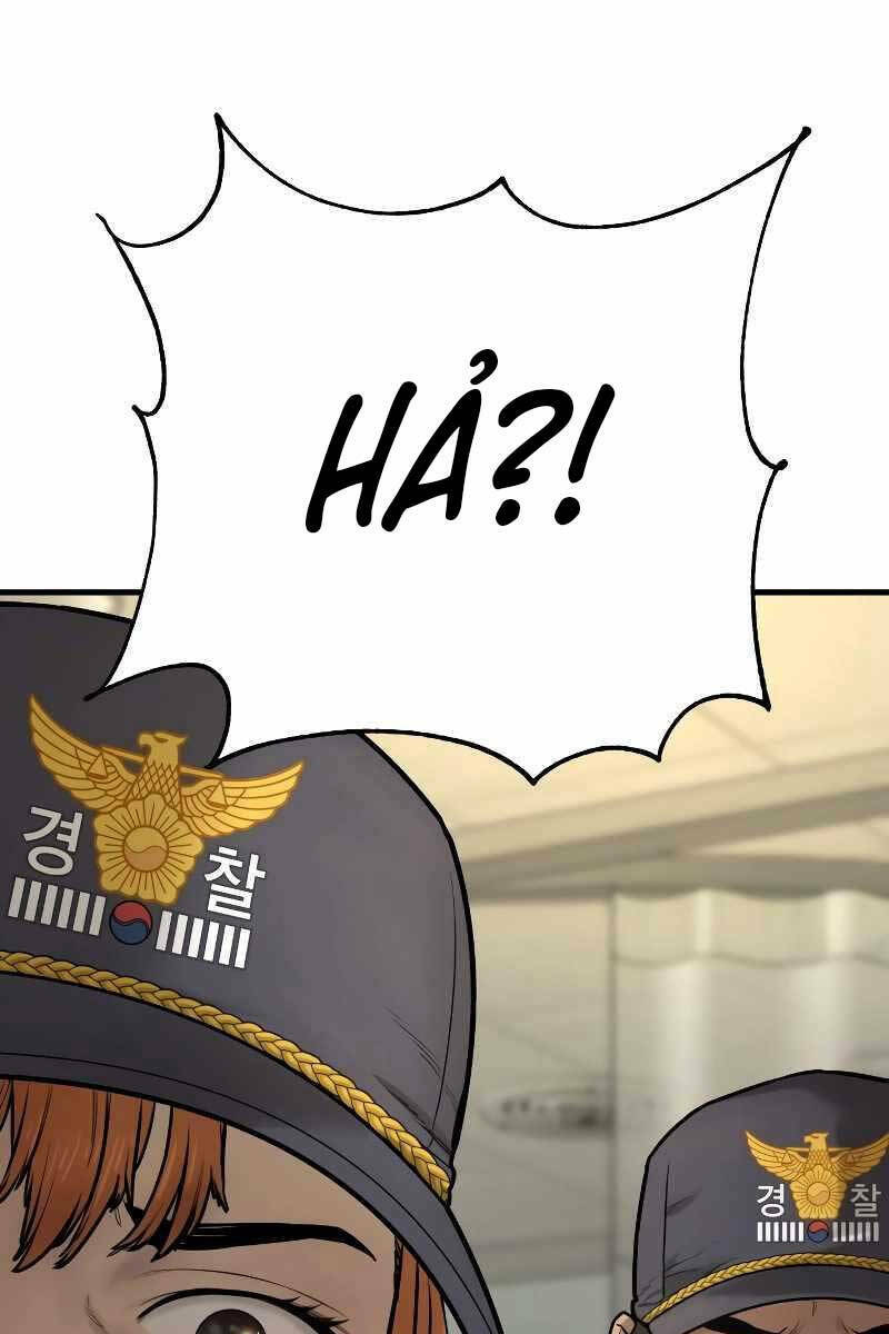 Cảnh Sát Báo Thù: Chapter 1.5