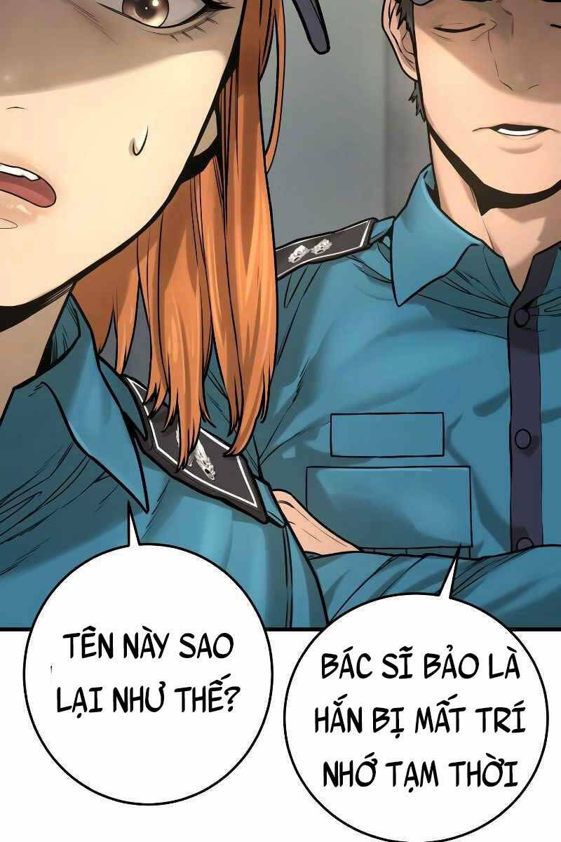 Cảnh Sát Báo Thù: Chapter 1.5
