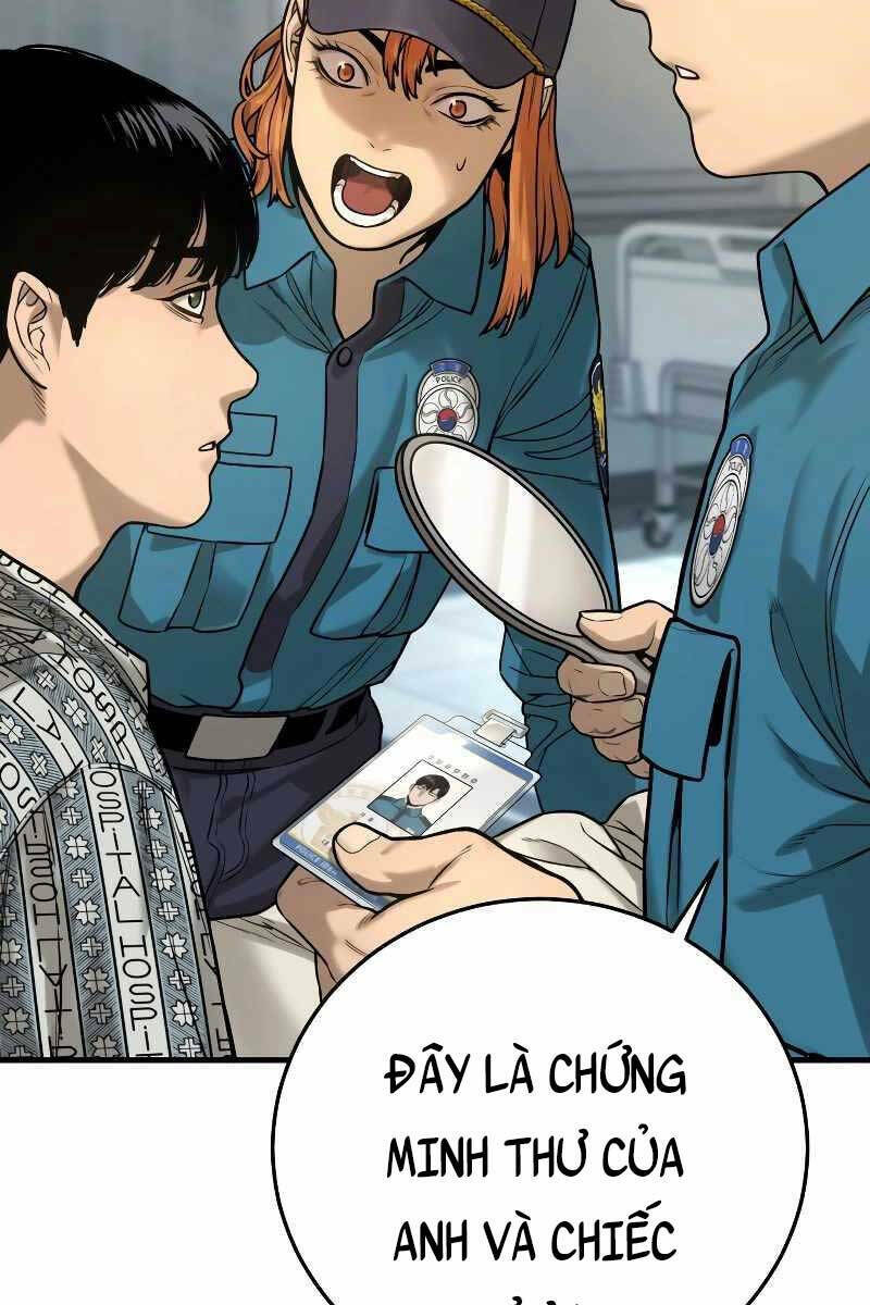 Cảnh Sát Báo Thù: Chapter 1.5