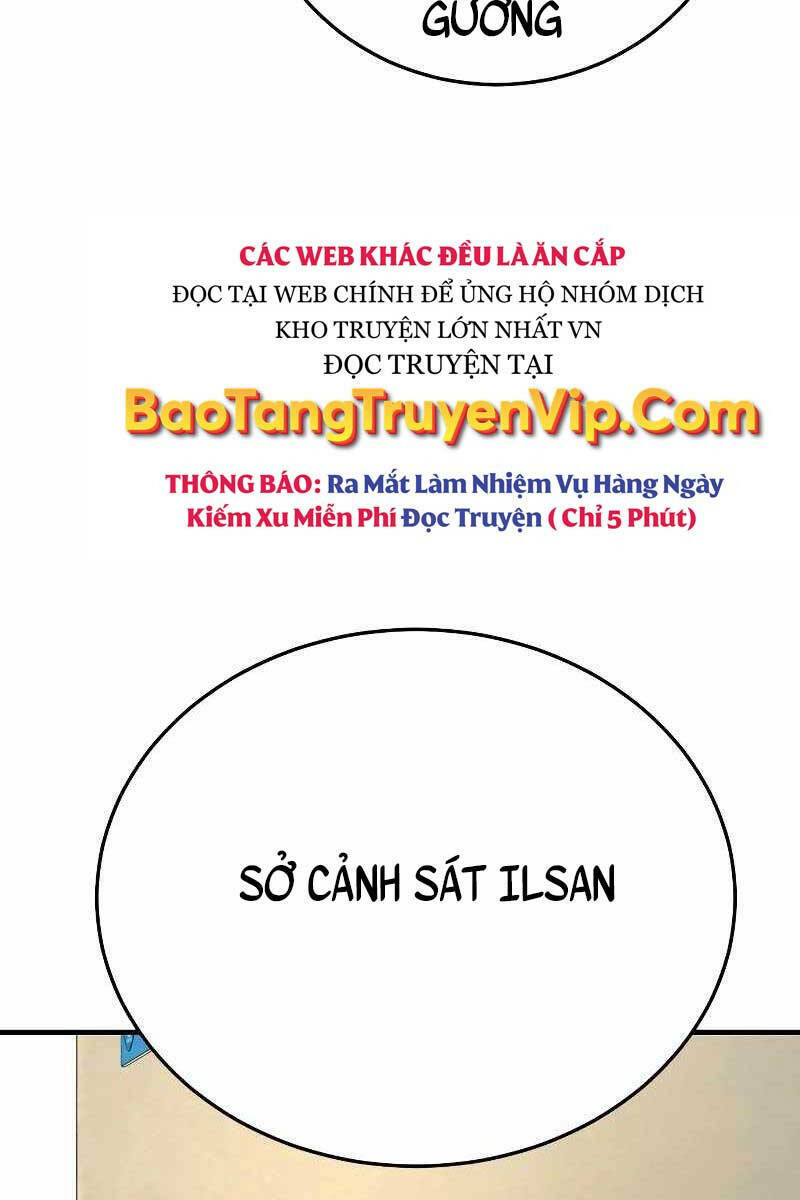 Cảnh Sát Báo Thù: Chapter 1.5