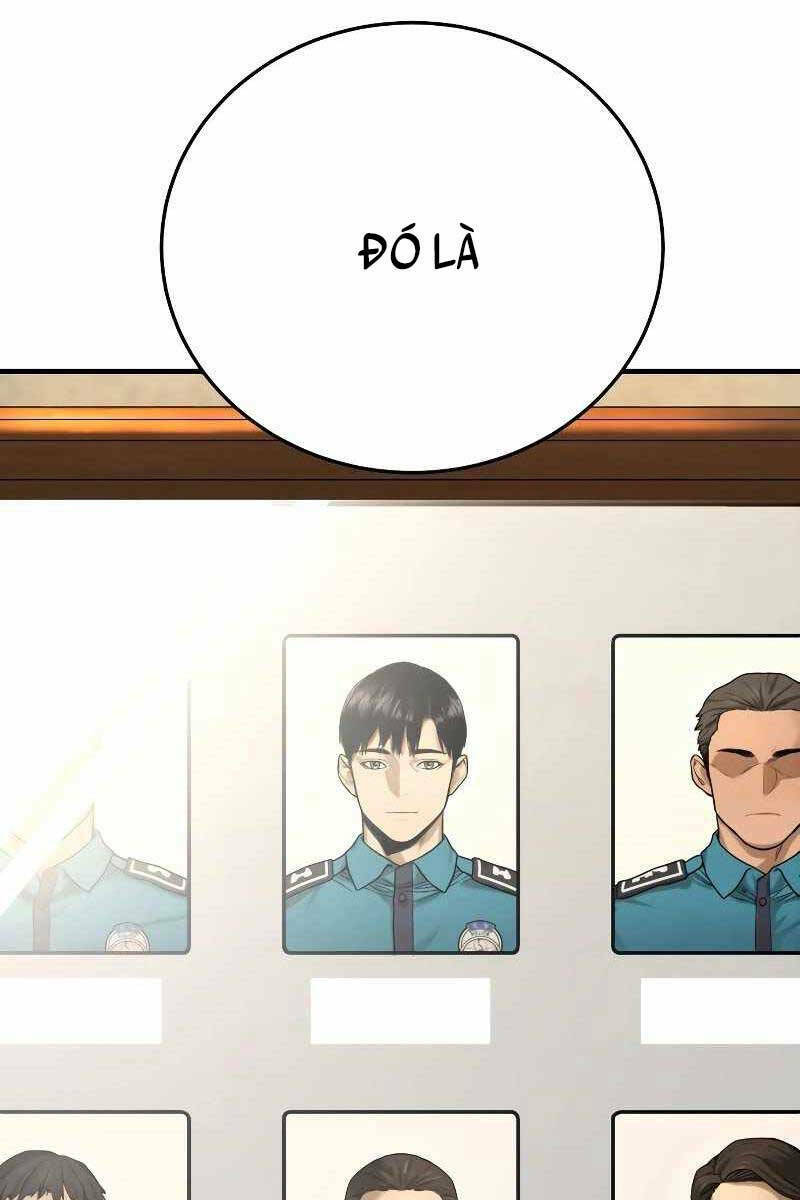 Cảnh Sát Báo Thù: Chapter 1.5