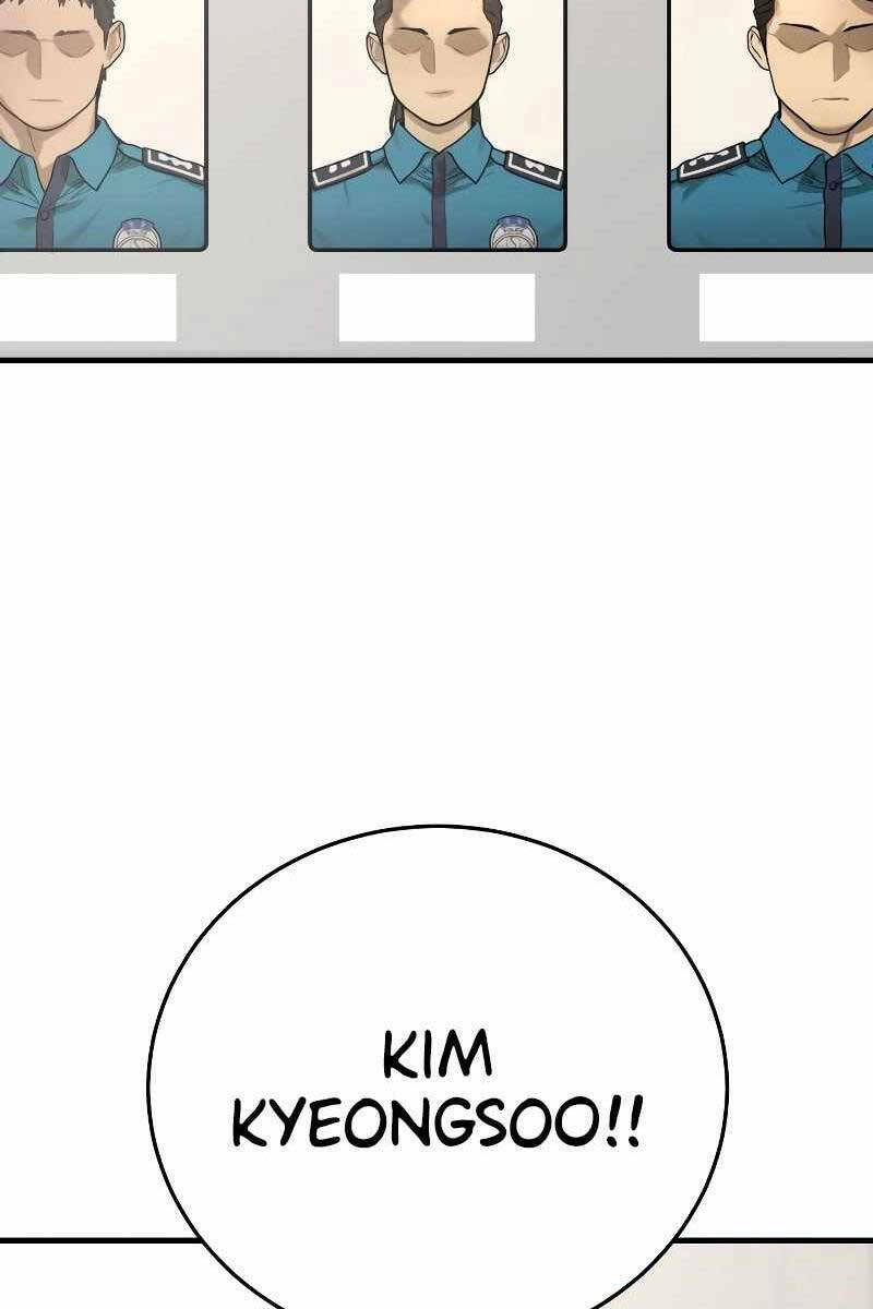 Cảnh Sát Báo Thù: Chapter 1.5