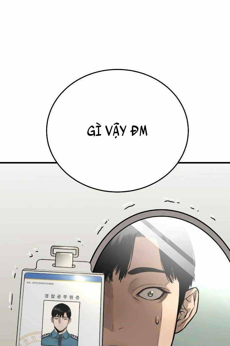 Cảnh Sát Báo Thù: Chapter 1.5
