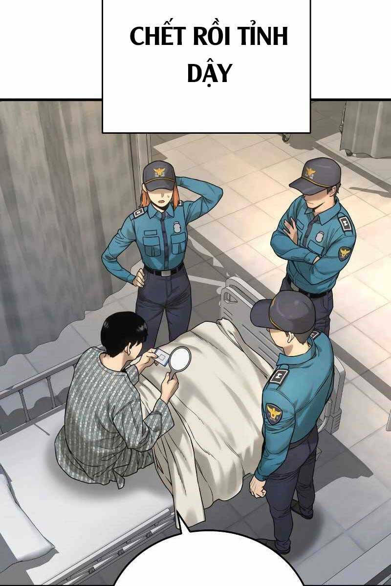 Cảnh Sát Báo Thù: Chapter 1.5