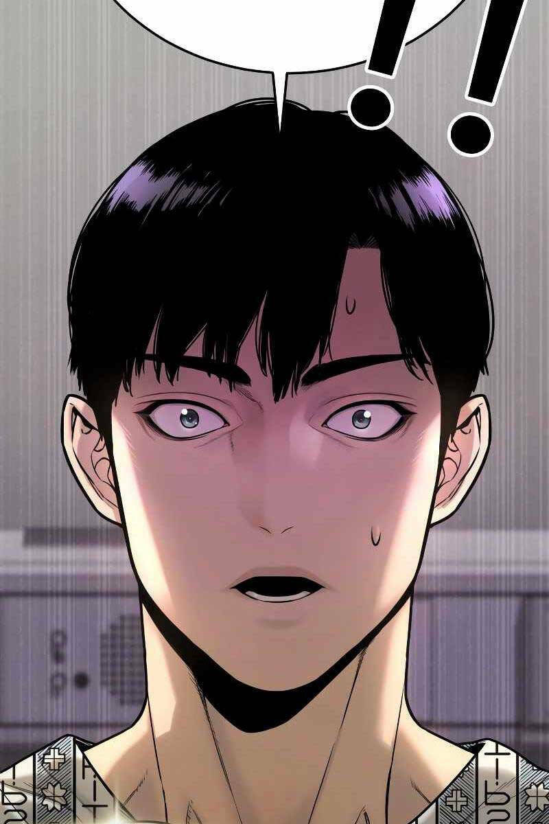 Cảnh Sát Báo Thù: Chapter 1.5