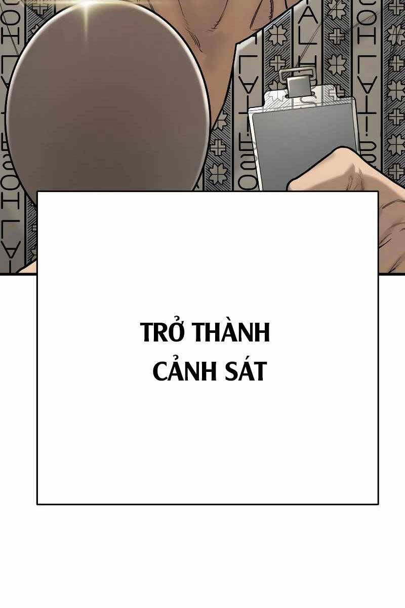 Cảnh Sát Báo Thù: Chapter 1.5