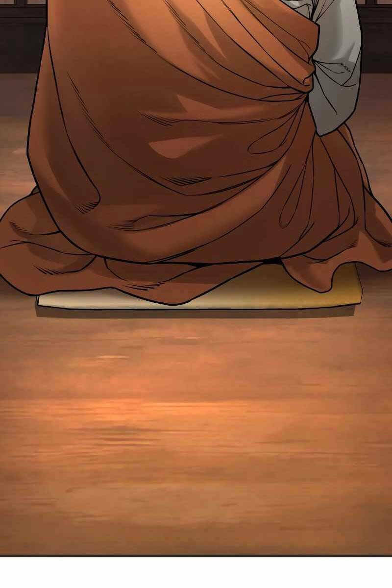Cảnh Sát Báo Thù: Chapter 1.5