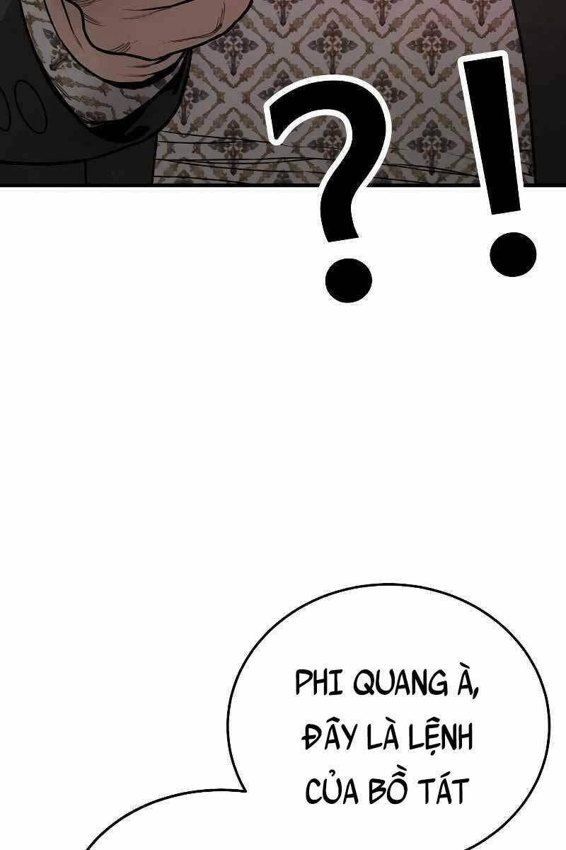 Cảnh Sát Báo Thù: Chapter 1.5