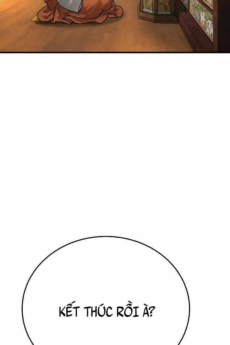Cảnh Sát Báo Thù: Chapter 1.5