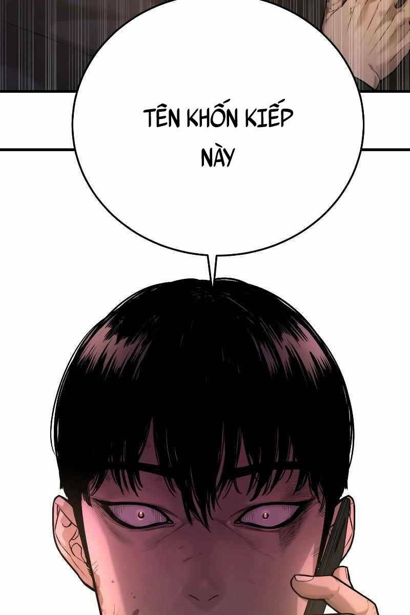 Cảnh Sát Báo Thù: Chapter 1.5