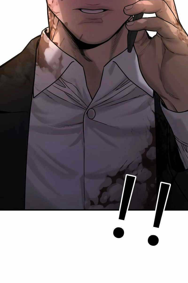 Cảnh Sát Báo Thù: Chapter 1.5