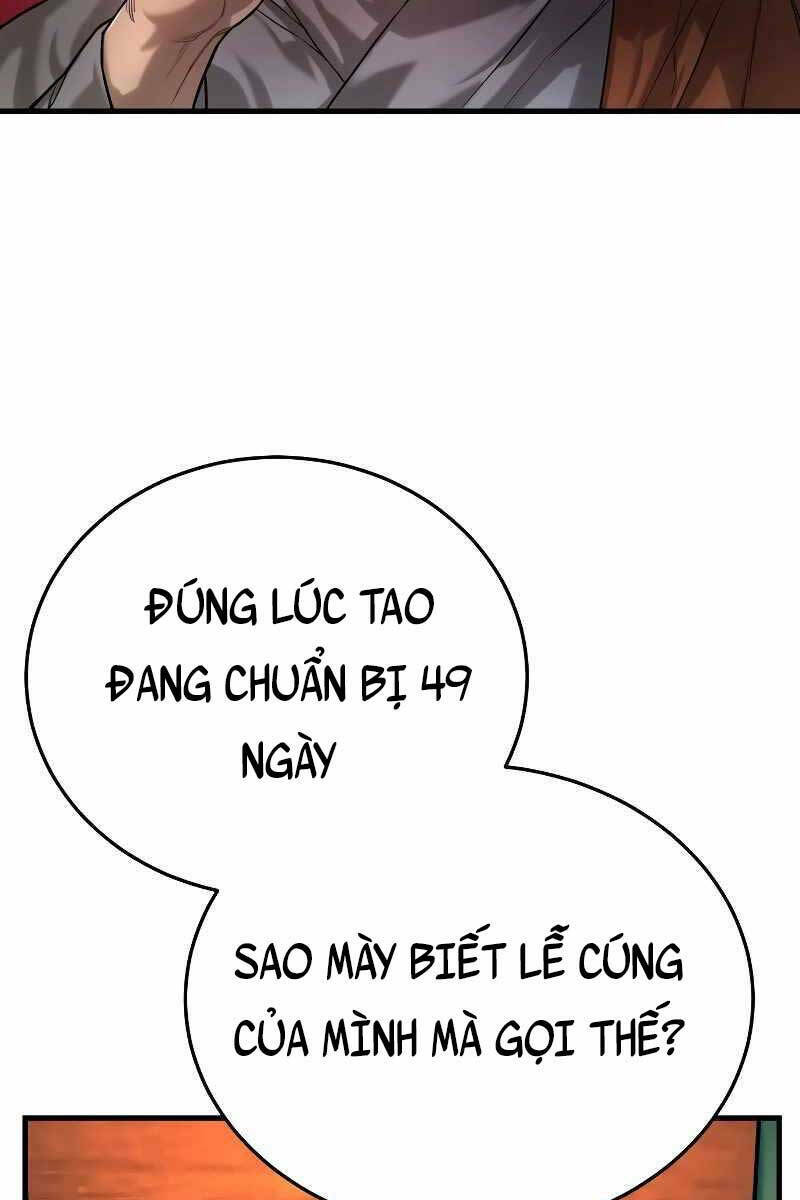 Cảnh Sát Báo Thù: Chapter 1.5