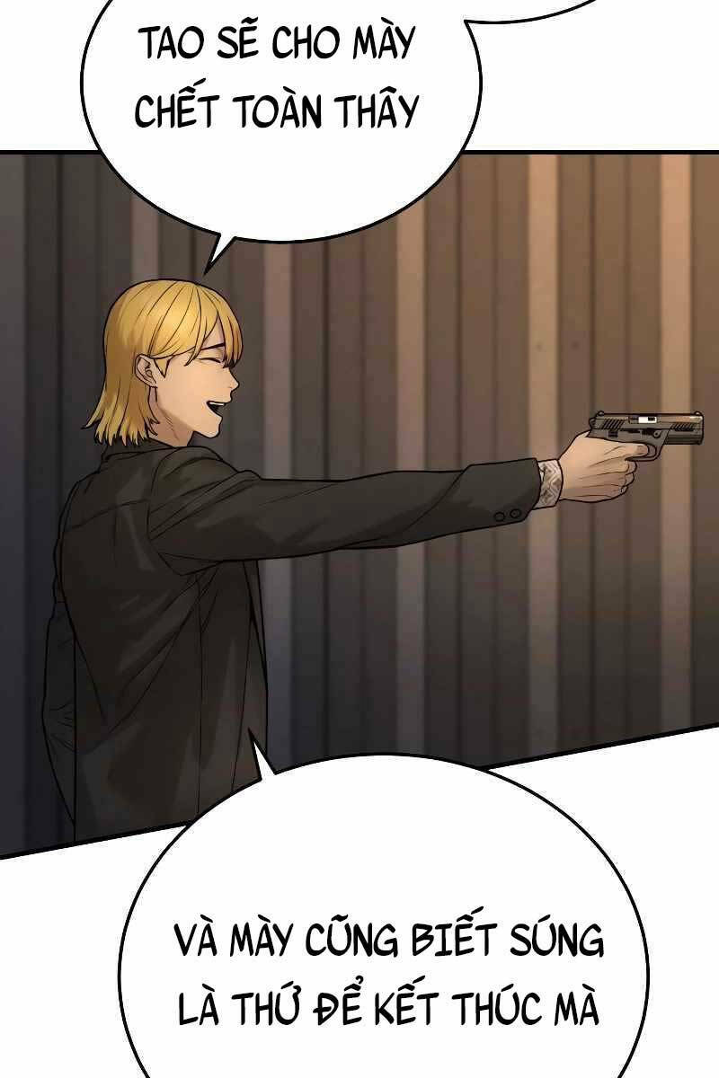 Cảnh Sát Báo Thù: Chapter 1.5
