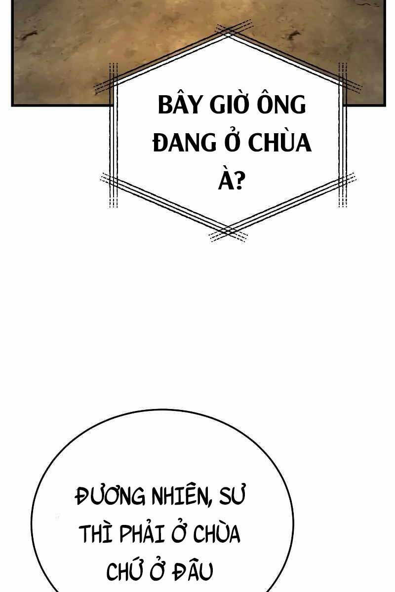 Cảnh Sát Báo Thù: Chapter 1.5