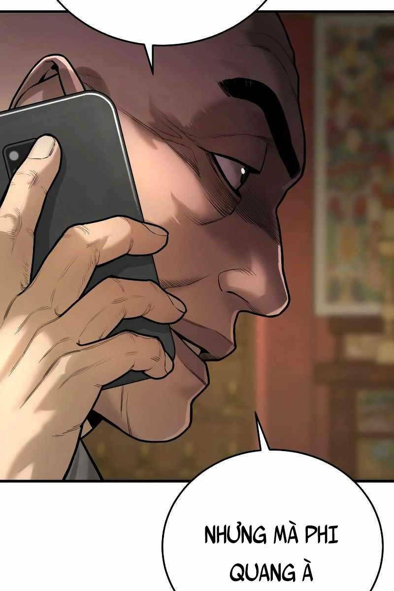 Cảnh Sát Báo Thù: Chapter 1.5