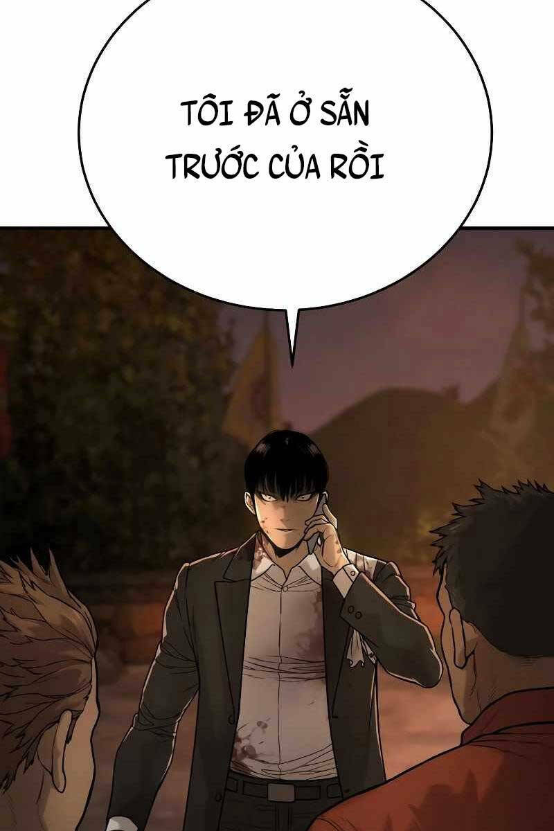 Cảnh Sát Báo Thù: Chapter 1.5