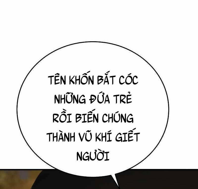 Cảnh Sát Báo Thù: Chapter 1.5