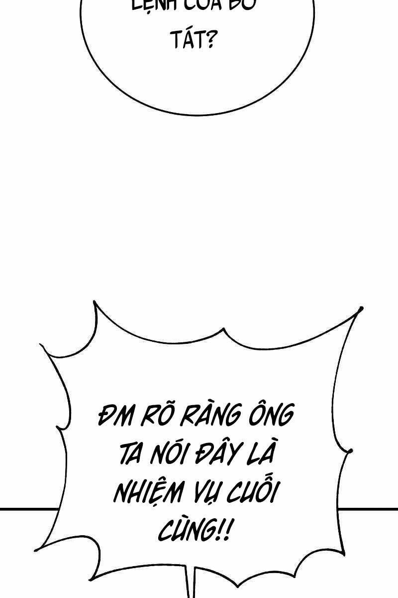 Cảnh Sát Báo Thù: Chapter 1.5